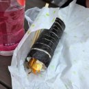 호수프라자입구앞 이미지