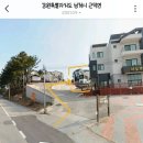 장호탑펜션 이미지