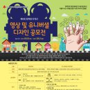 열손가락 - 창원시 마산합포구 중앙동1길 7 | 열손가락