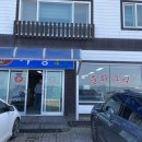짜장1번가 - 평택시 중앙로 192 | 짜장1번가