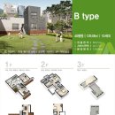 몽실하우스 이미지