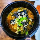 전가네 우렁쌈밥 | 골목 안 꽁꽁 숨은 가성비 맛집 &lt;전가네 우렁쌈밥&gt;