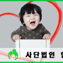 (주)대동엘리베이터 이미지