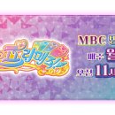 매직다크니스