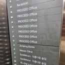 서초 빌딩1 | 강남역 실내놀거리 점핑배틀 강남1호점 후기, 서초 MK빌딩 4층 A1방 노말 난이도 체험 후 슬러시로...