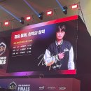 드론웨이협동조합 | ASL 시즌19 김민철 vs 도재욱 결승전 직관 후기