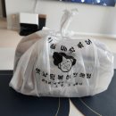 충주옛날순대 이미지