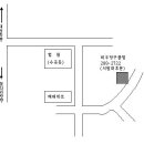 바우당구클럽