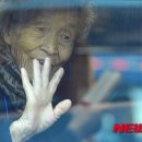 금강산가는길 이미지