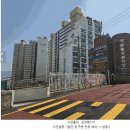 송도자유비치 이미지