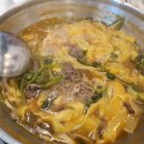 마칼국수