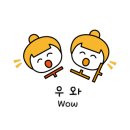 어글리 더클리 다이닝