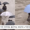 조아조아주 이미지