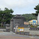공산성 회전교차로 옆 티스토리