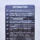 황금보리밥 네이버블로그