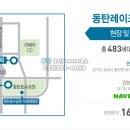 하우스레이크공인중개사사무소 이미지
