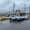 천안당예산