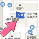 홍승환정형외과의원 티스토리