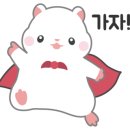 마미손빈대떡