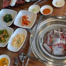소마당한우 네이버블로그