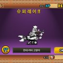 픽시즈 이미지