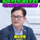 계급적 한계 판사에게 못 맡겨 국민 배심재판으로 판단해야 이미지