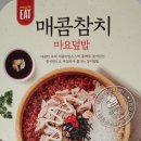 CU 동두천역점 이미지