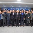 전북지방병무청 이미지