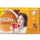 골드 할인마트 이미지
