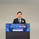 우리가치연구원 이미지