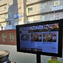 오대만두 | 광주 광산구 신가동 냉면맛집, 만두 맛집, 오대한천냉면집 다녀온 후기!