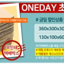 예인디자인팩