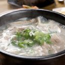 하산국밥