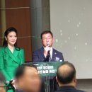 #선택2025 #제21대 #대선농정비전발표회 #한국후계농업경영인중앙연합회 주최