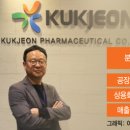 국전약품음성소재공장 머니투데이