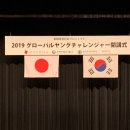 (주)파소나코리아 이미지