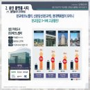 시온산업 이미지