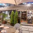 청사포 | 부산 한옥카페추천 청사포,녹녹,토북,앙로고택 후기