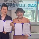 청담동 주민센터 이미지