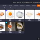 크라우드pc 부산화명점 | 부산 장동민의크라우드 PC방 부산화명점 정보