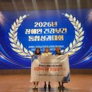창원시마산보건소 뉴스경남