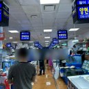 노량진 수산시장 맛집 킹크랩, 대게 수율좋은 &#34;88수산&#34; 포장 후기