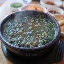 금강올갱이국밥 이미지