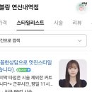 행운미용실 이미지