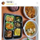 김군밥상 이미지