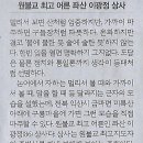 은혜상사 이미지