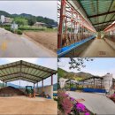 모범축산 이미지