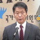 '기레기 들어오지마" 또 막말‥"창피해" 고개 떨군 직원들 이미지