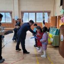 소수초등학교 이미지