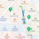 마로니에노래연습장 이미지